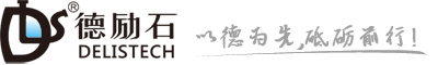 浙江德勵(lì)石科技有限公司